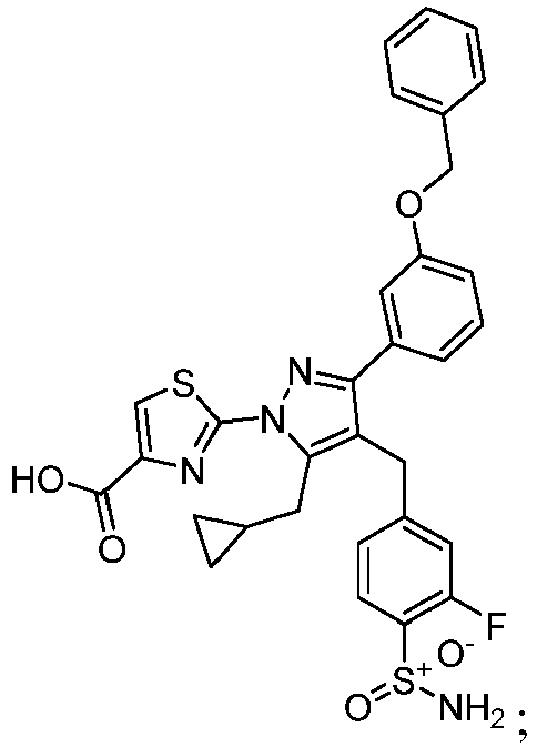 Figure imgb0594