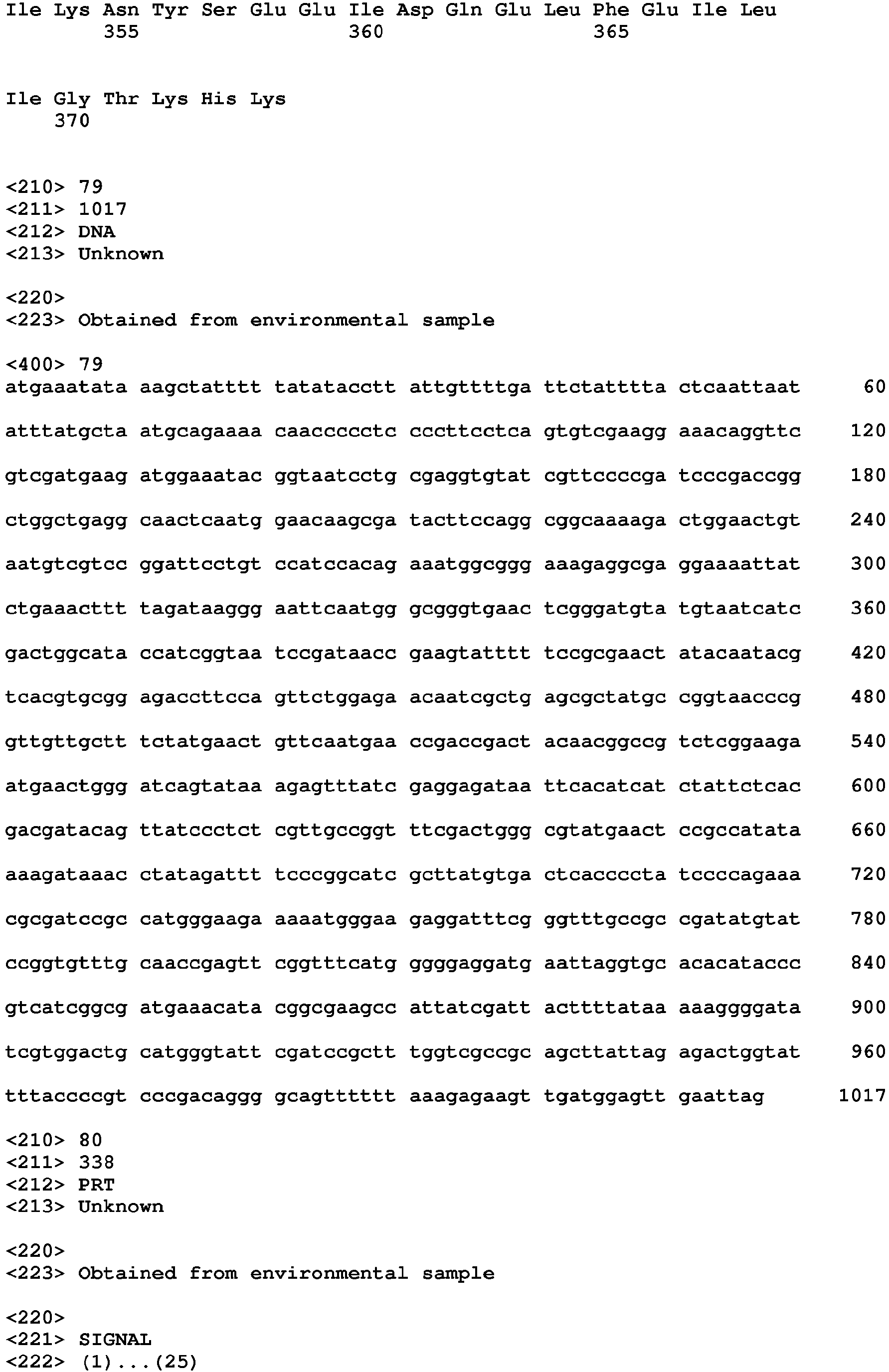 Figure imgb0119