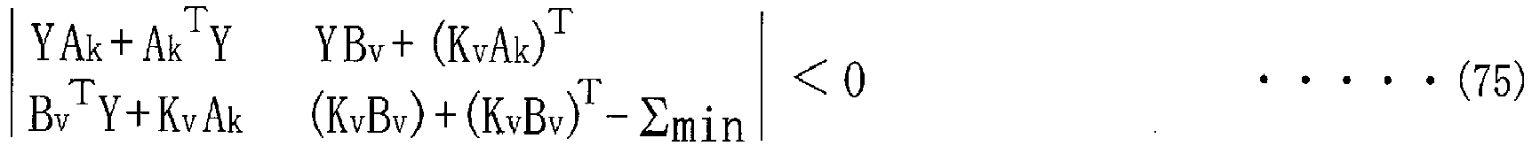 Figure imgb0075