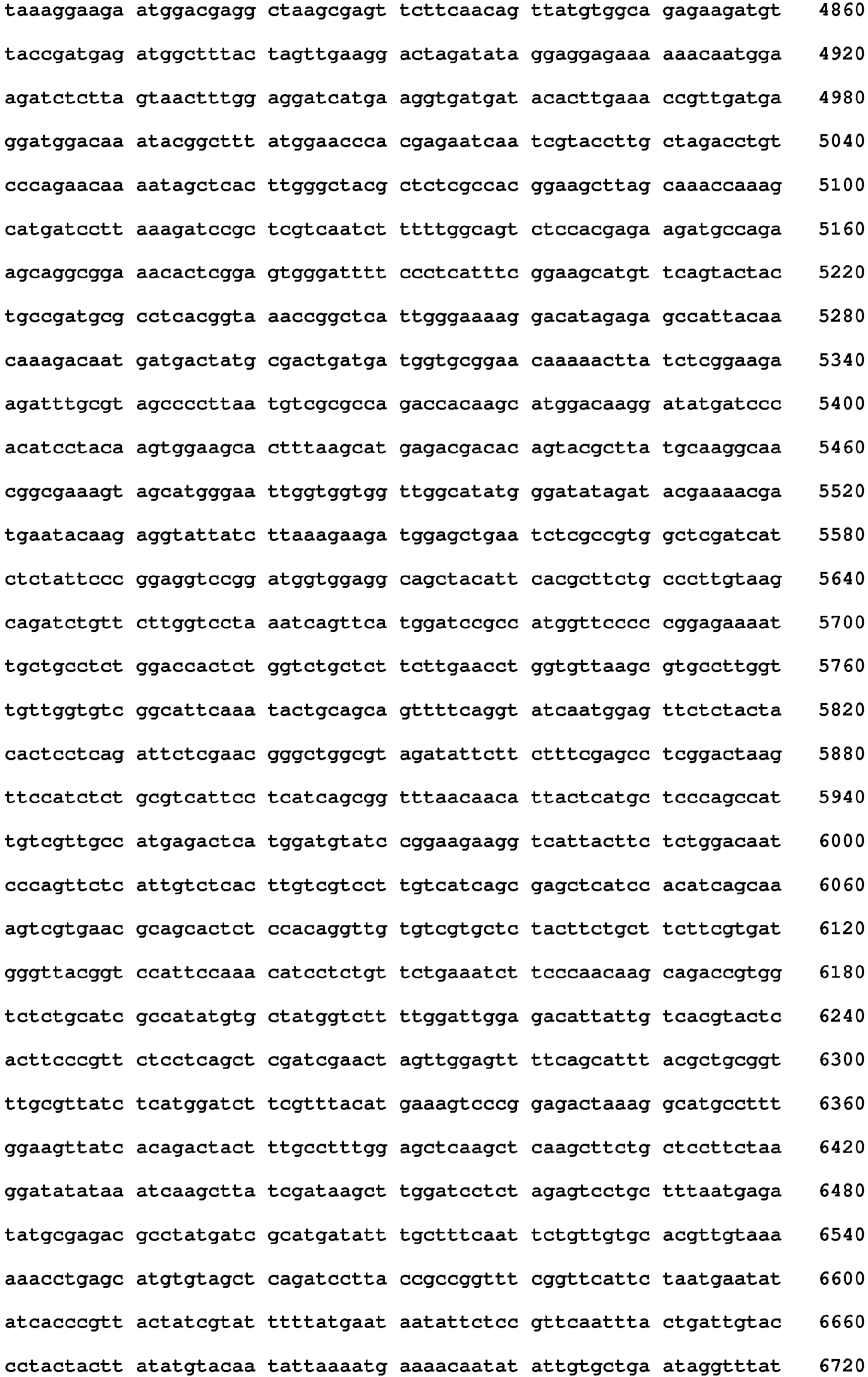 Figure imgb0012