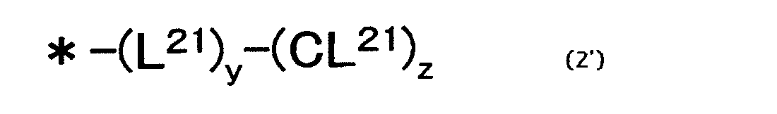 Figure JPOXMLDOC01-appb-C000008