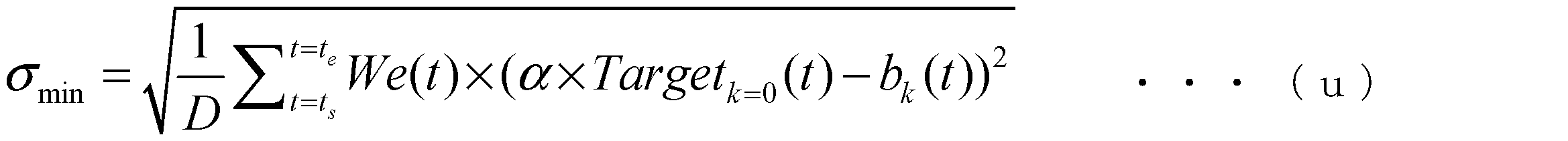 Figure 0007149857000020