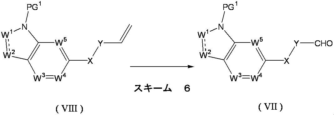 Figure JPOXMLDOC01-appb-C000039