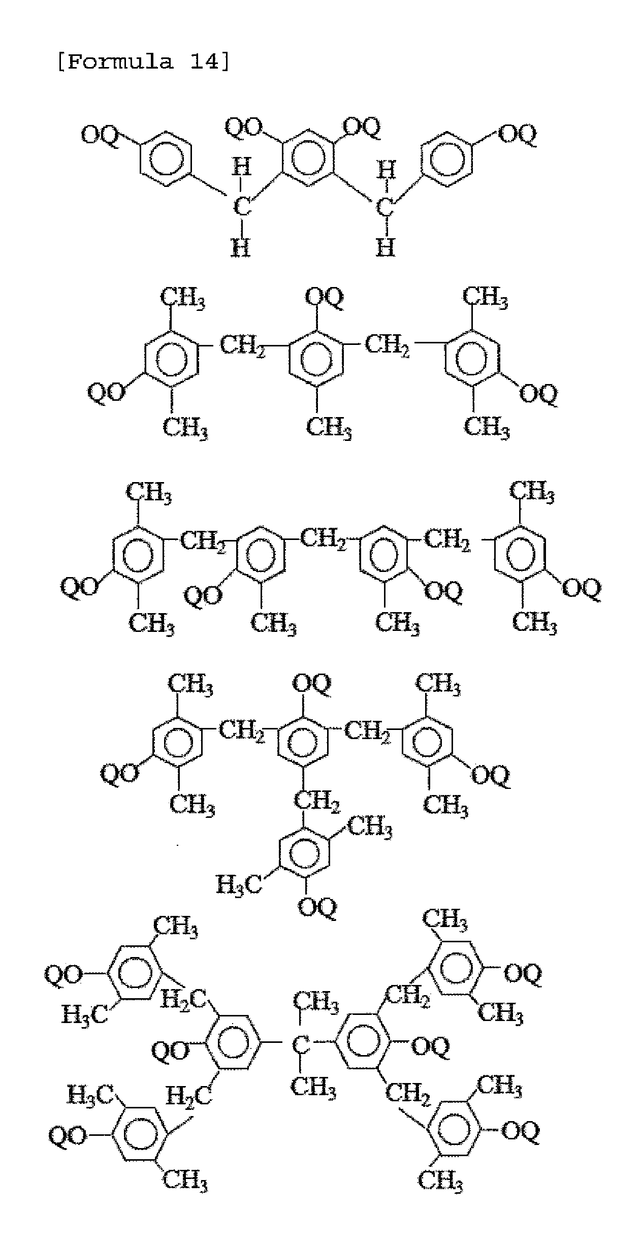 Figure imgb0014