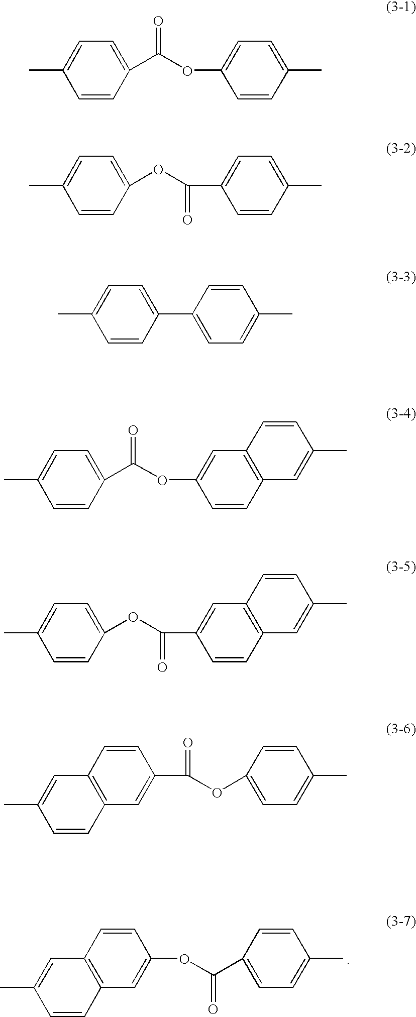Figure US07682522-20100323-C00037