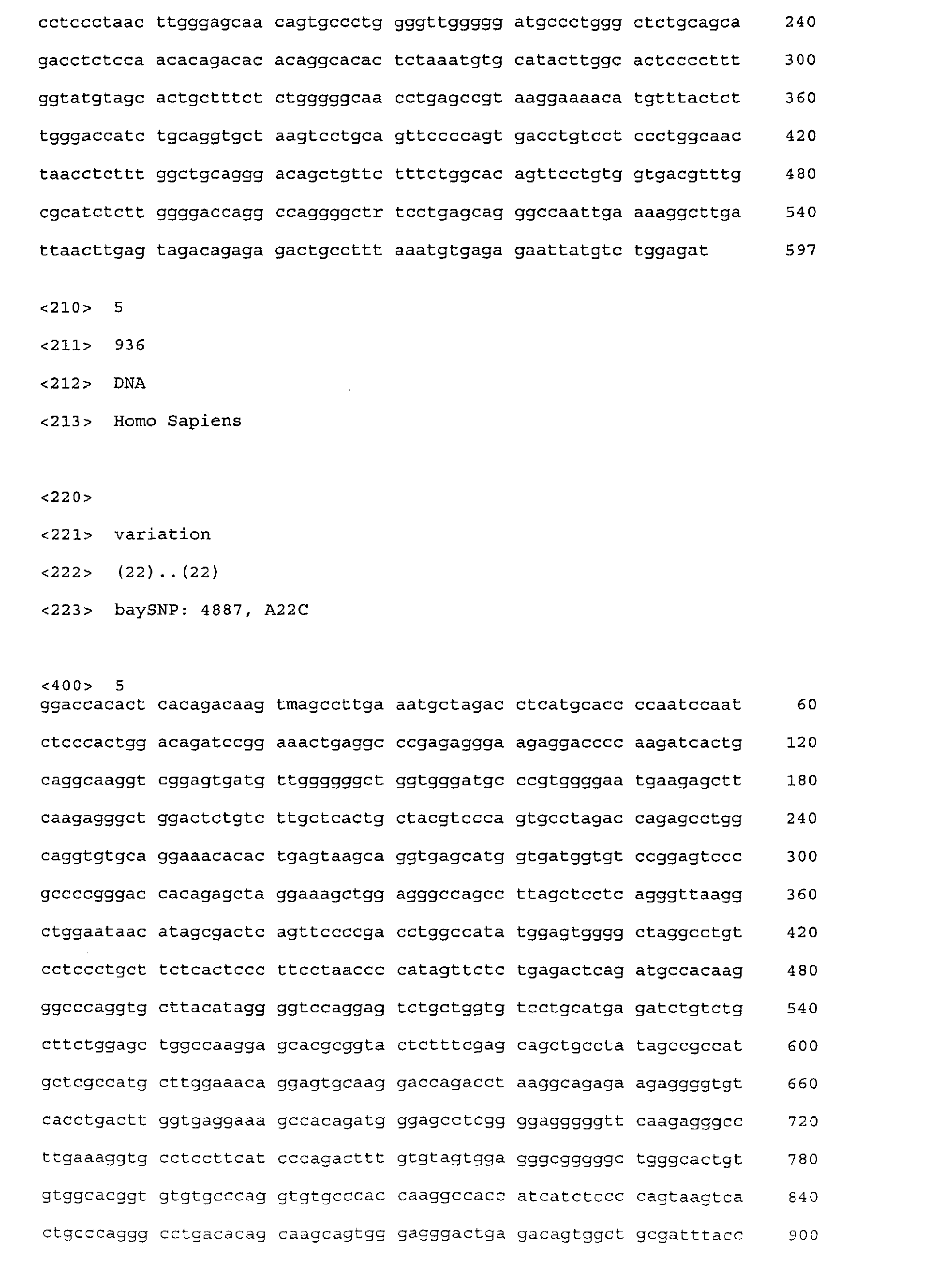 Figure 00570001