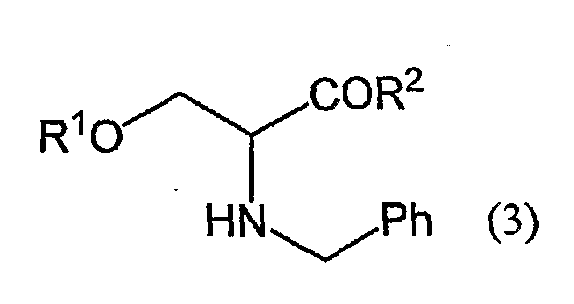 Figure WO-DOC-CHEMICAL-2
