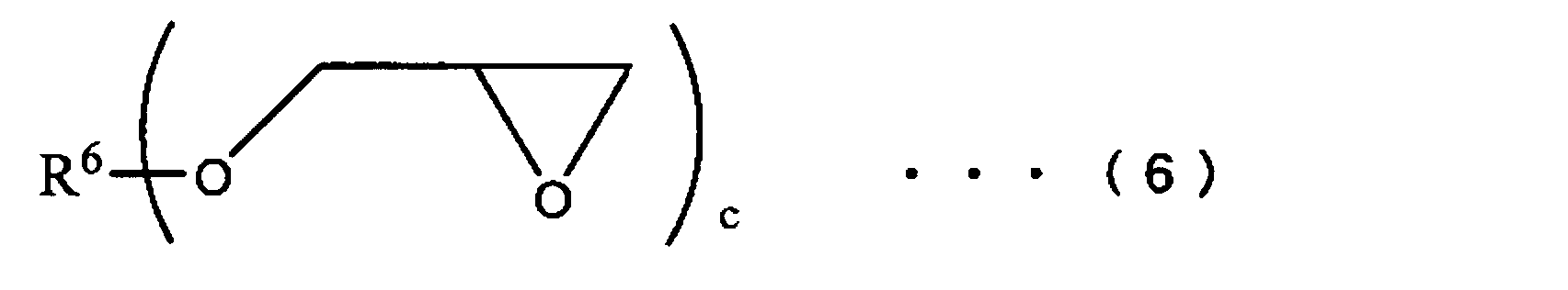 Figure JPOXMLDOC01-appb-C000014