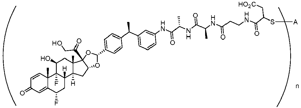 Figure imgb0193