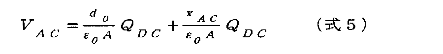 Figure JPOXMLDOC01-appb-M000005