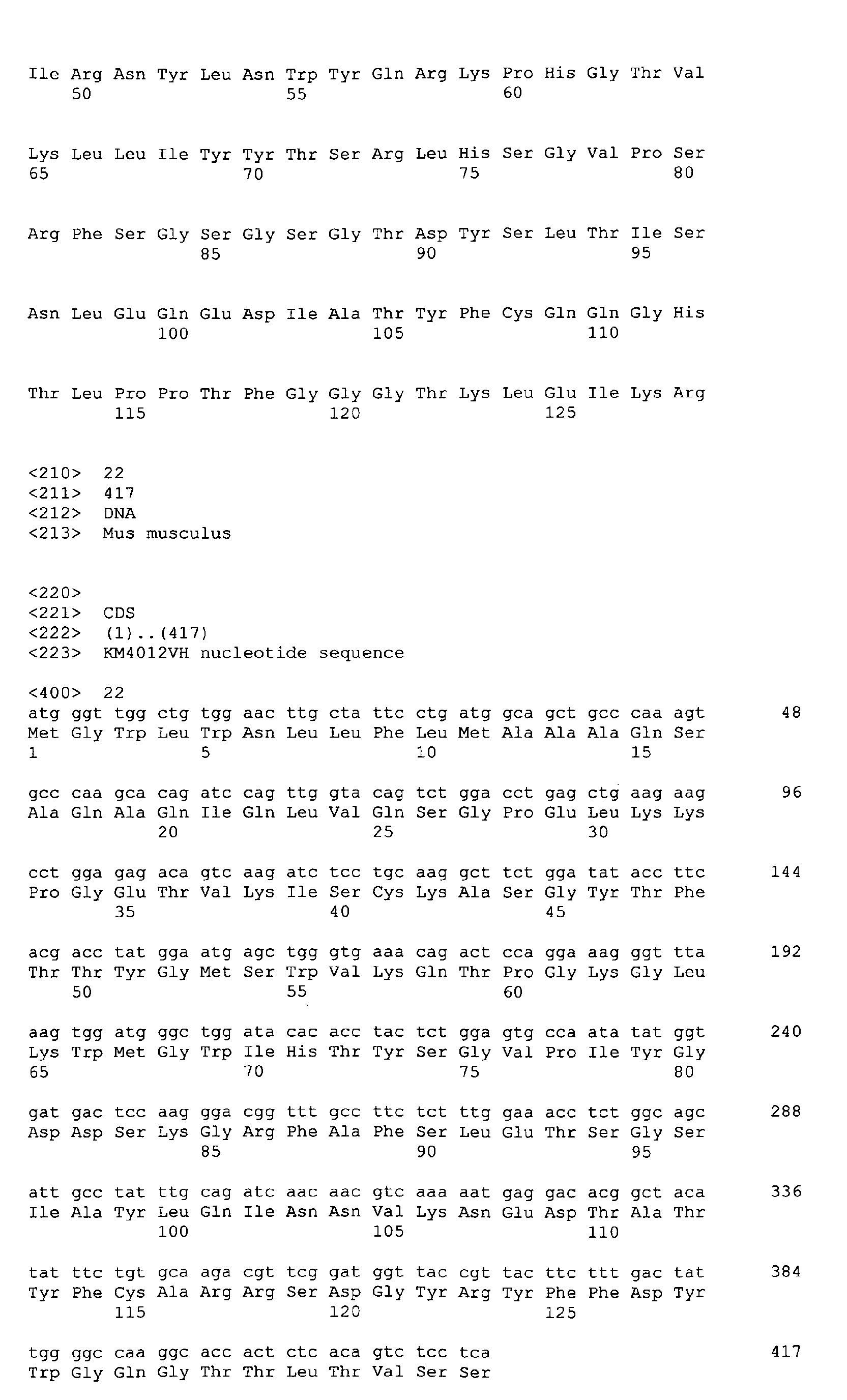 Figure imgb0018
