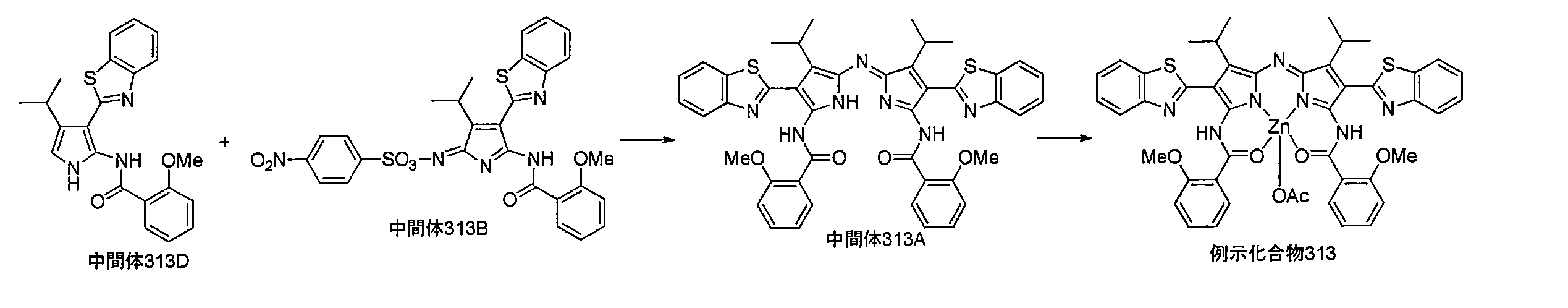 Figure JPOXMLDOC01-appb-C000152