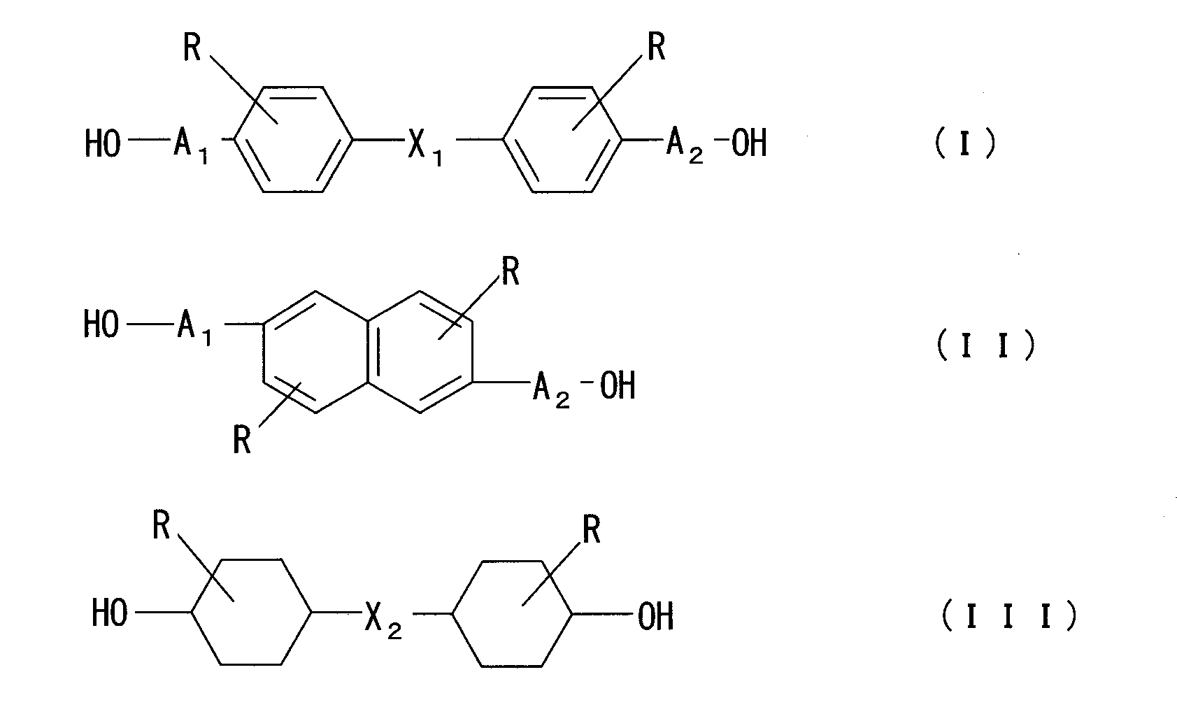 Figure JPOXMLDOC01-appb-C000002