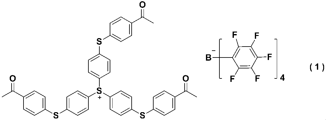 Figure JPOXMLDOC01-appb-C000013