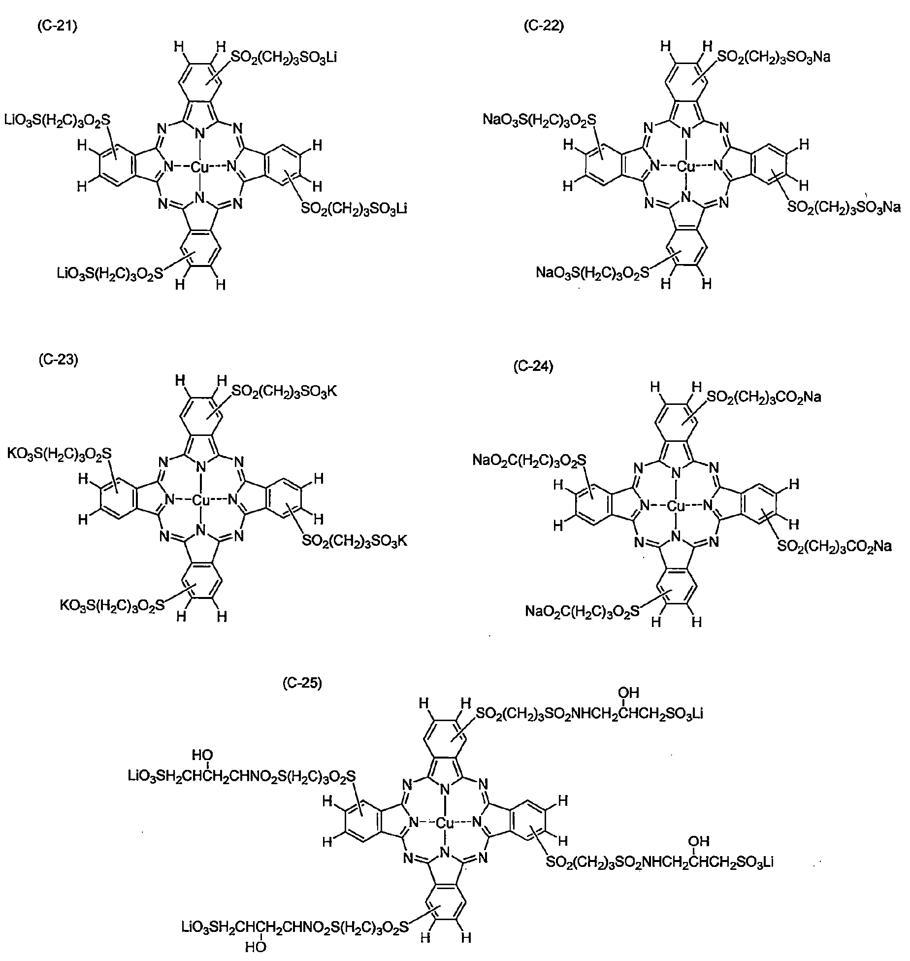 Figure JPOXMLDOC01-appb-C000040