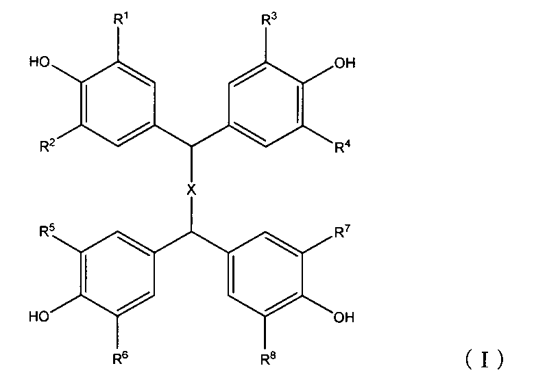 Figure 2020040887