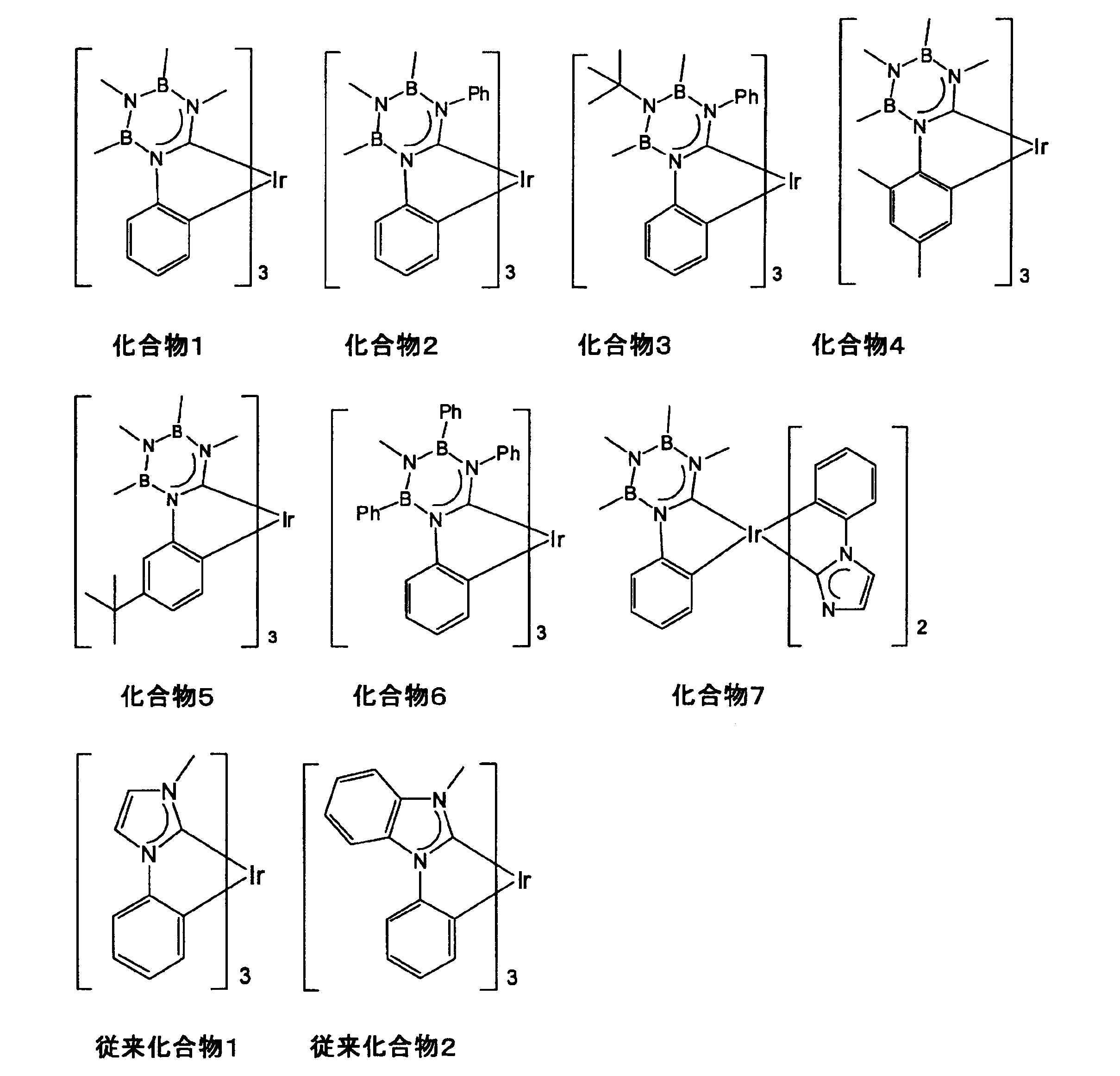 Figure JPOXMLDOC01-appb-C000039