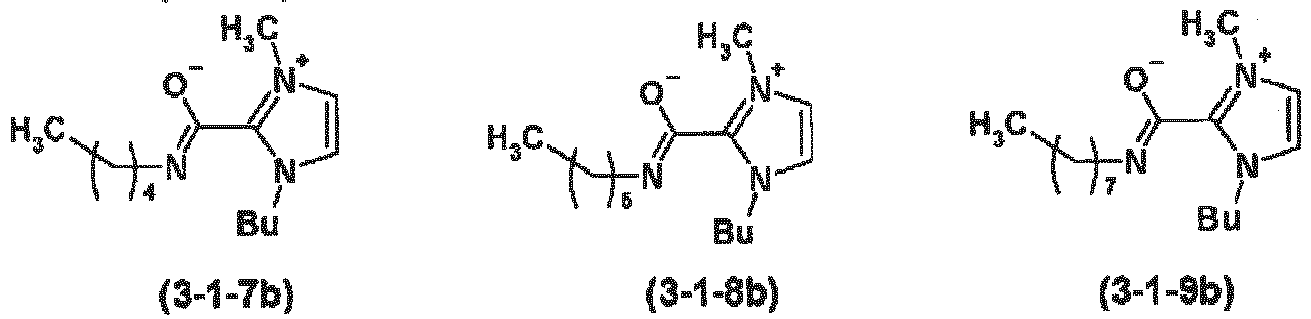 Figure imgb0194