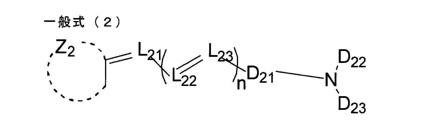Figure JPOXMLDOC01-appb-C000004
