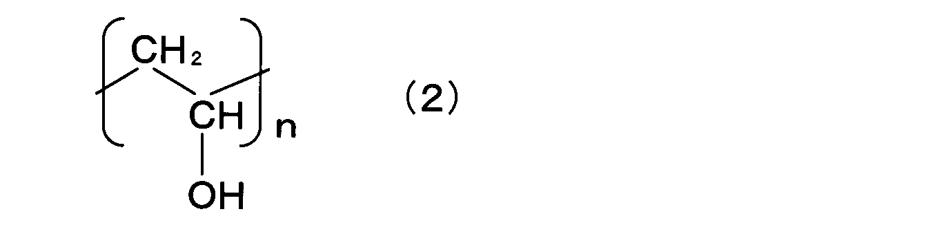 Figure JPOXMLDOC01-appb-C000004