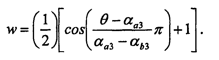 Figure 00070002