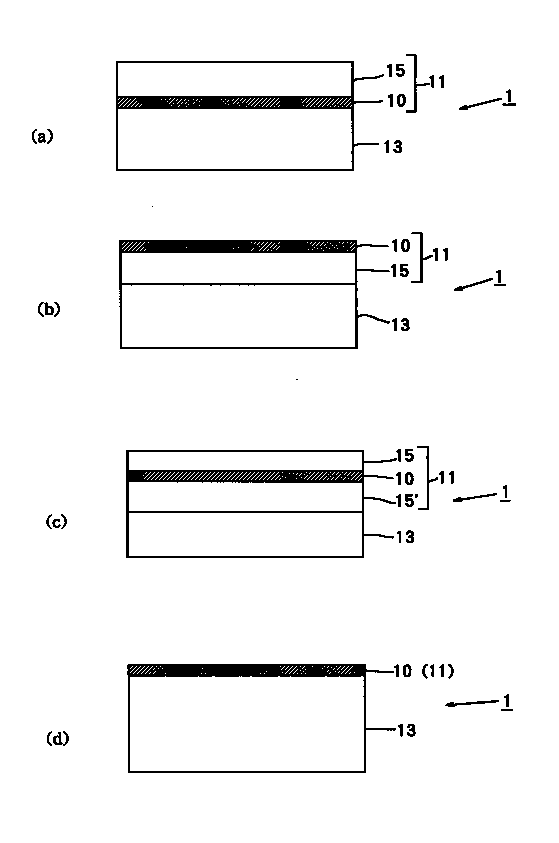 Figure 2004010080
