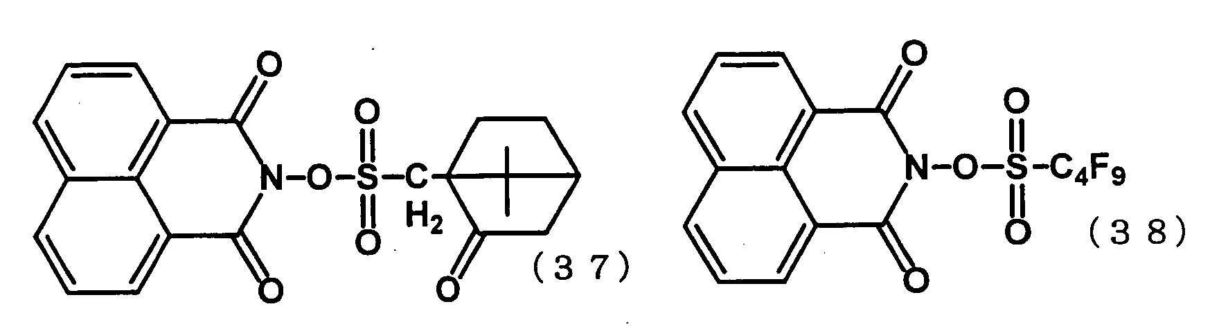 Figure 00120001