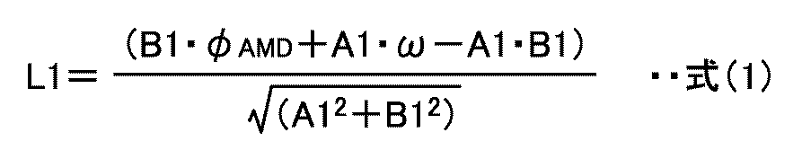 Figure JPOXMLDOC01-appb-M000001