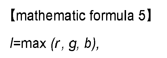 Figure imgb0010