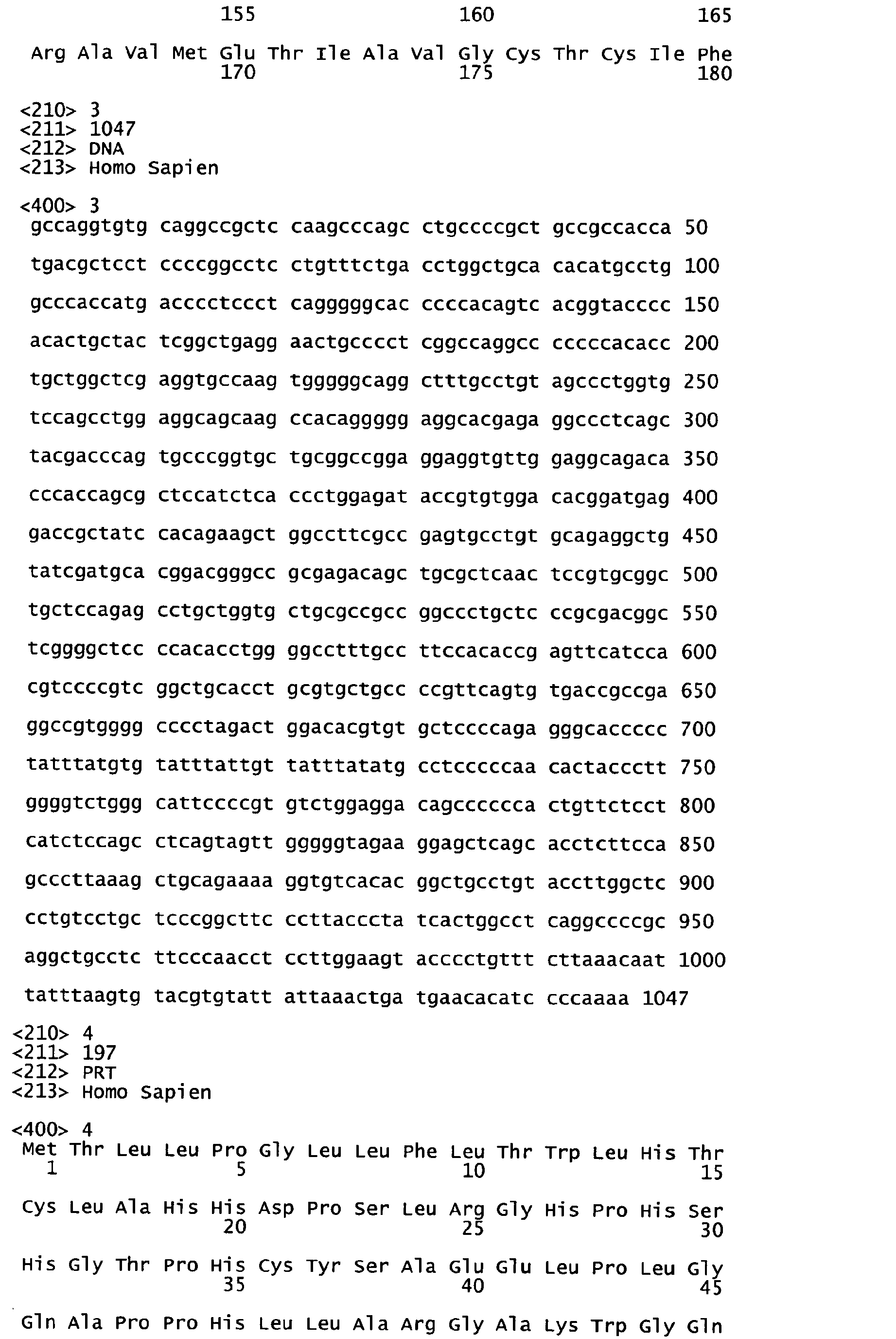 Figure imgb0020