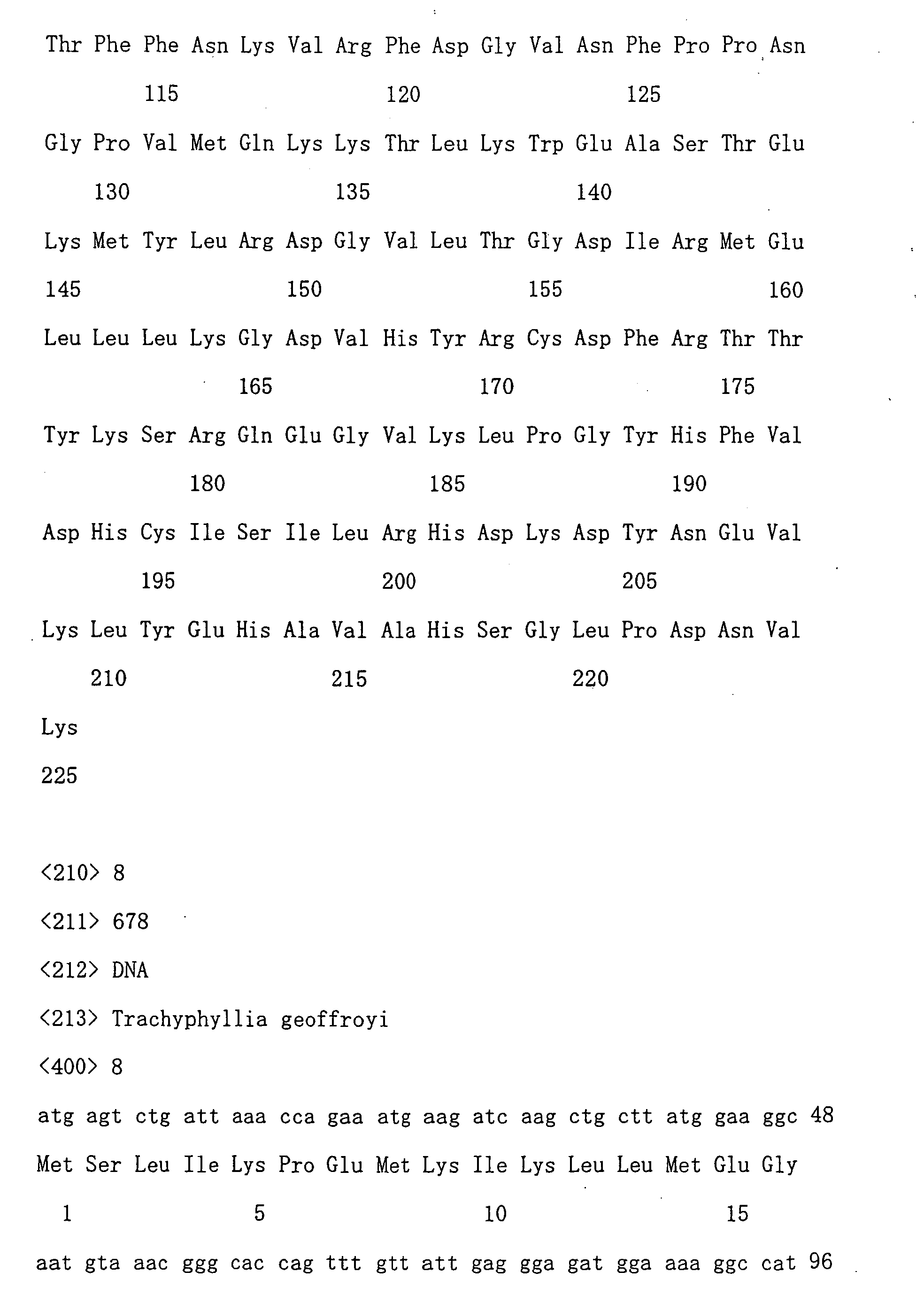 Figure 00690001