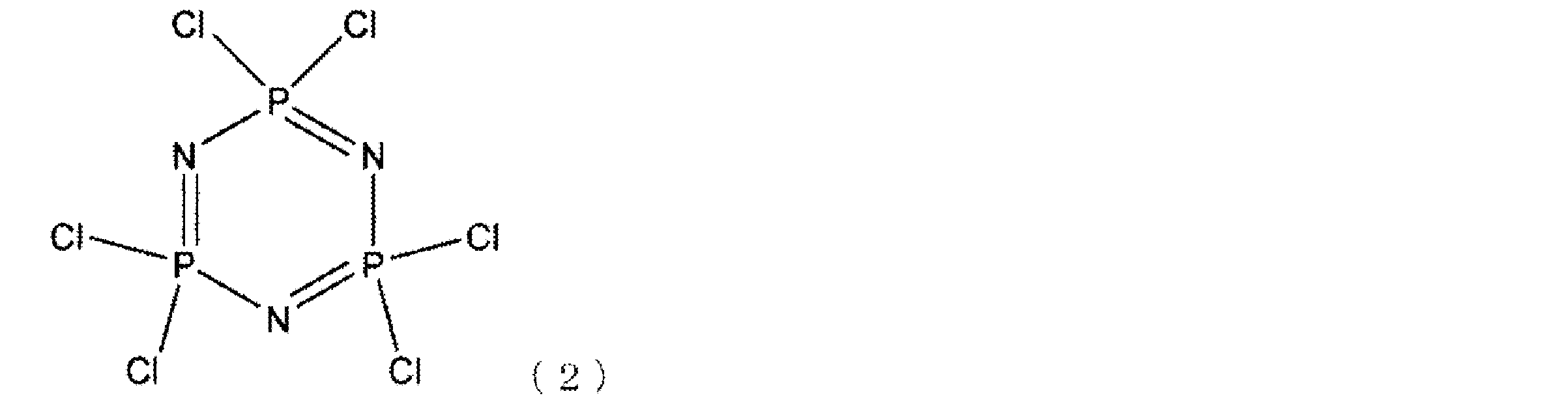 Figure JPOXMLDOC01-appb-C000002