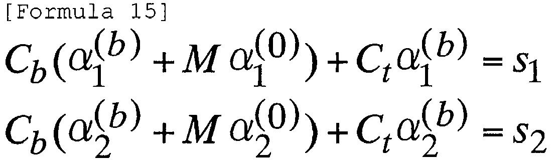 Figure imgb0015