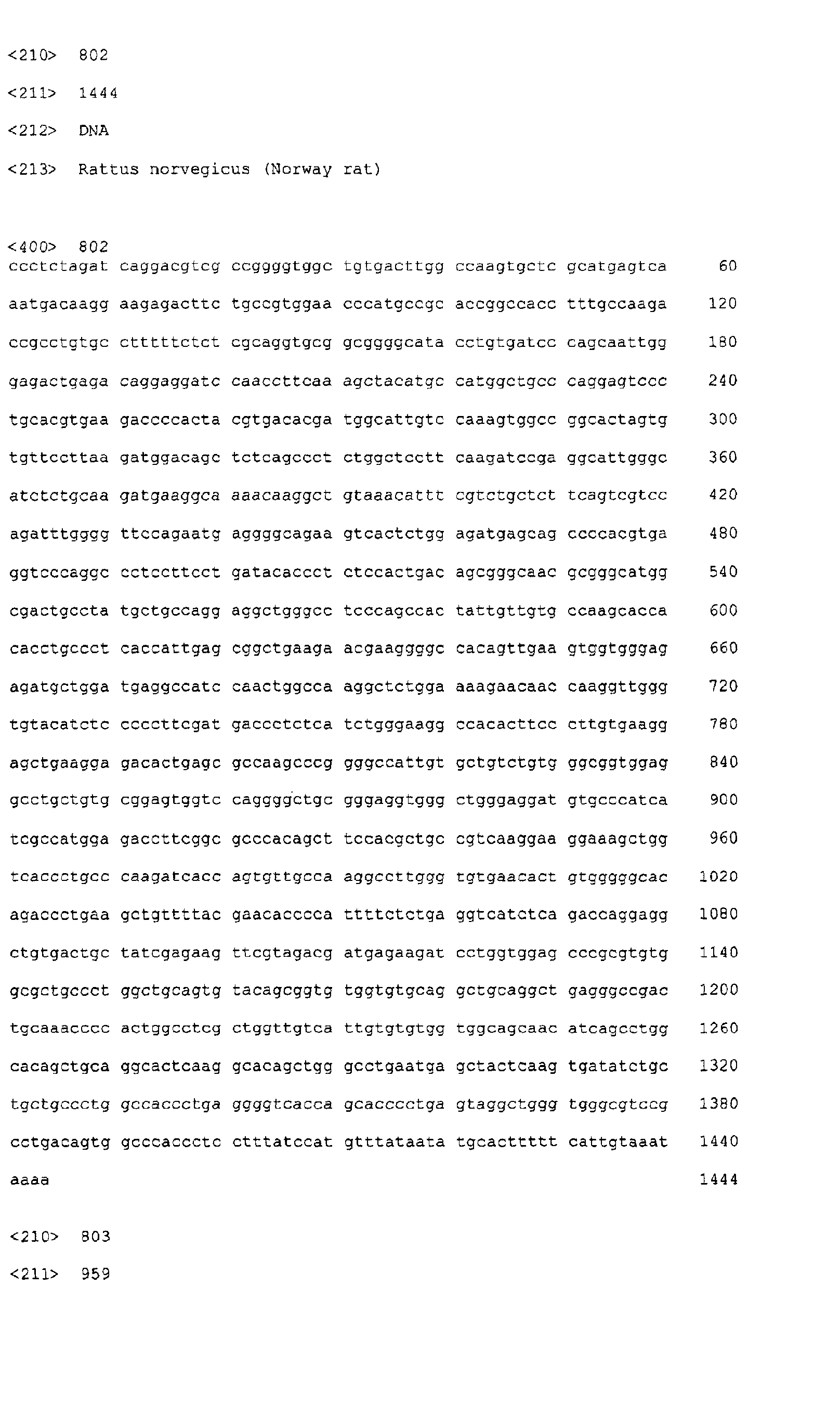 Figure 08610001