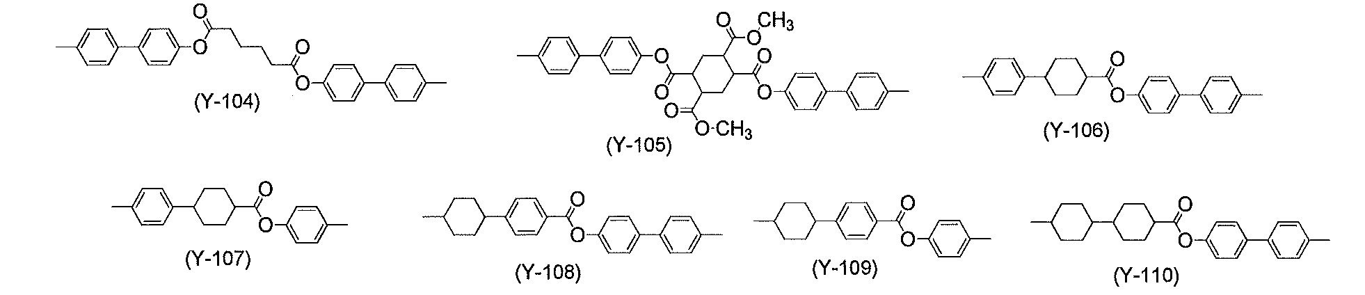 Figure JPOXMLDOC01-appb-C000034