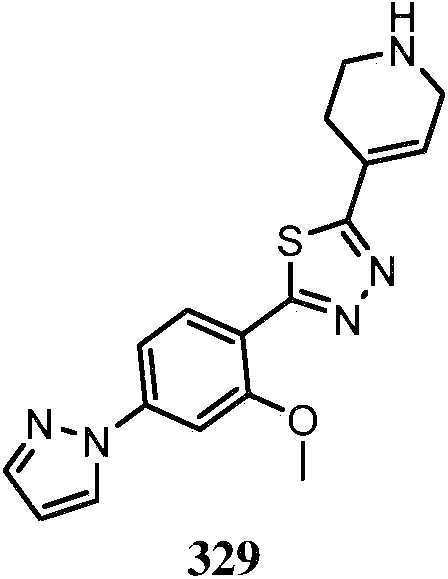 Figure pct00481