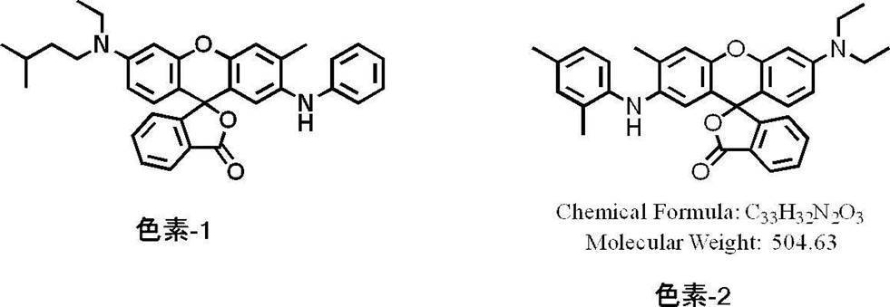 Figure JPOXMLDOC01-appb-C000072