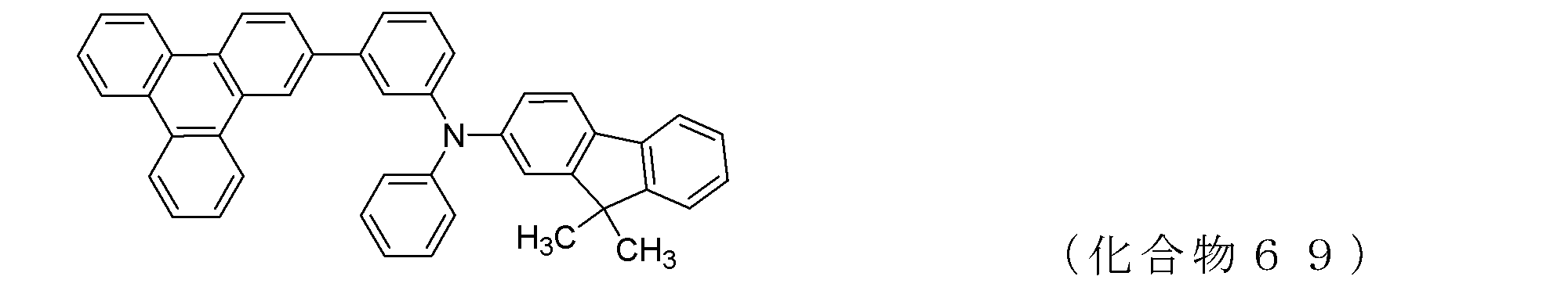 Figure JPOXMLDOC01-appb-C000079