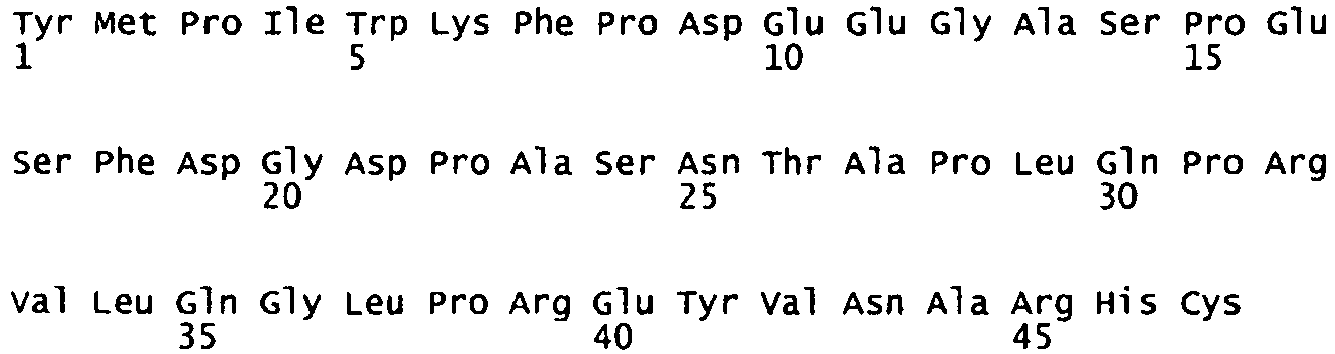 Figure imgb0018