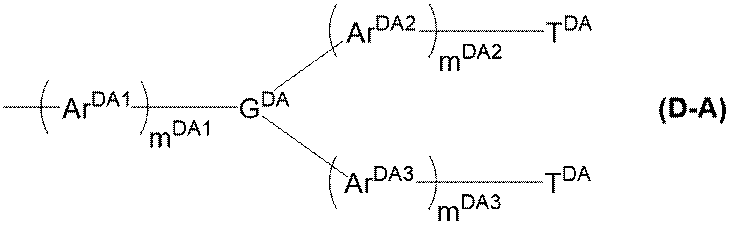 Figure JPOXMLDOC01-appb-C000012