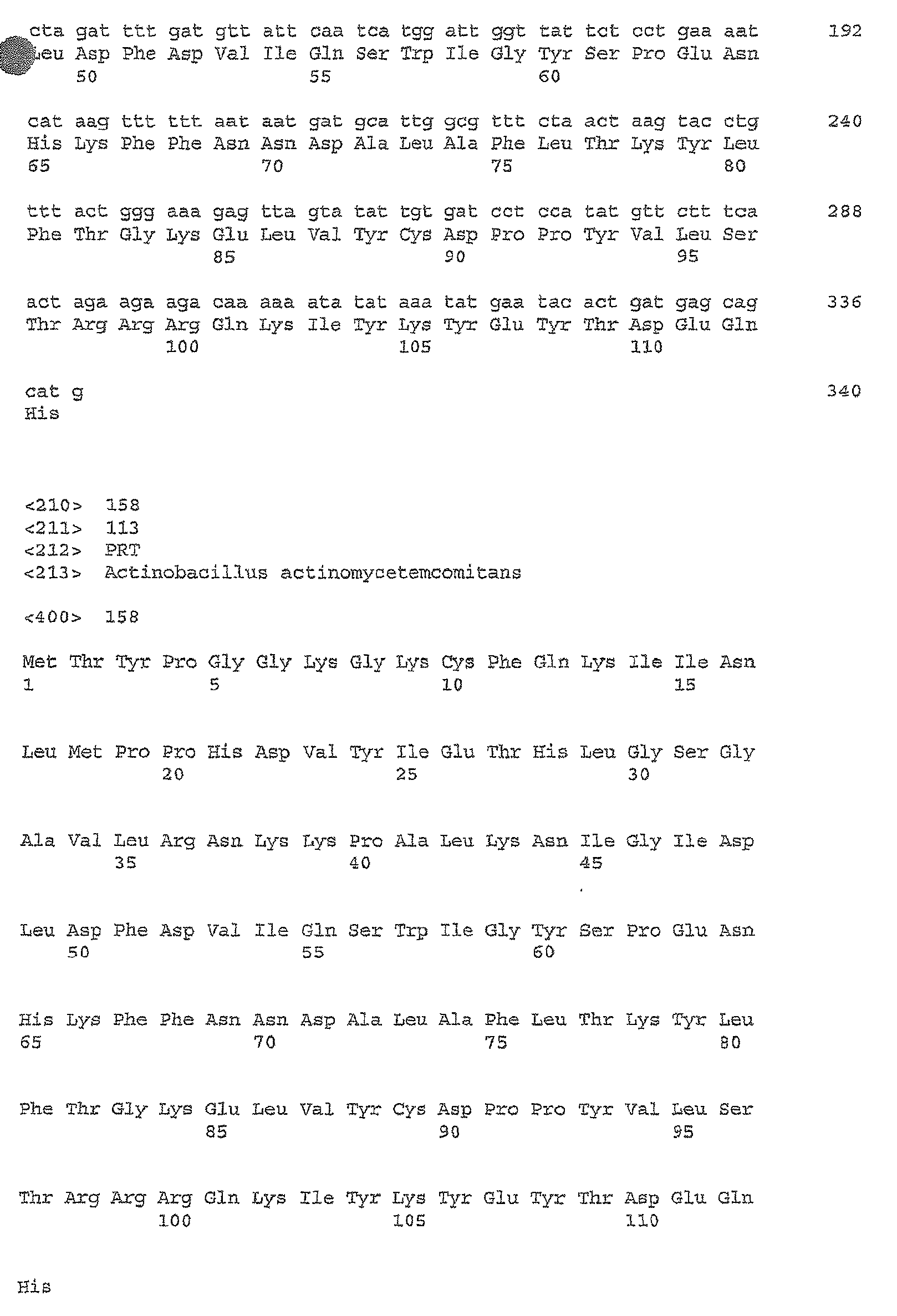 Figure imgb0067