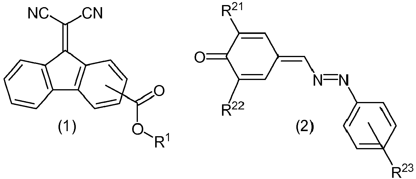 Figure imgb0001