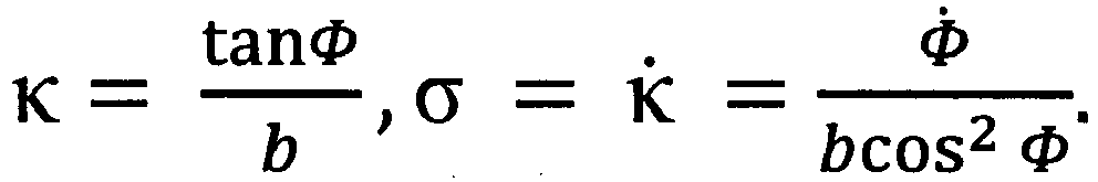 Figure imgb0010
