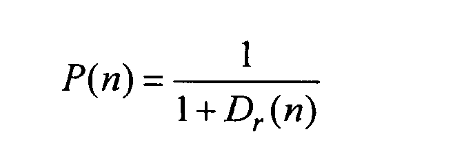 Figure imgb0169