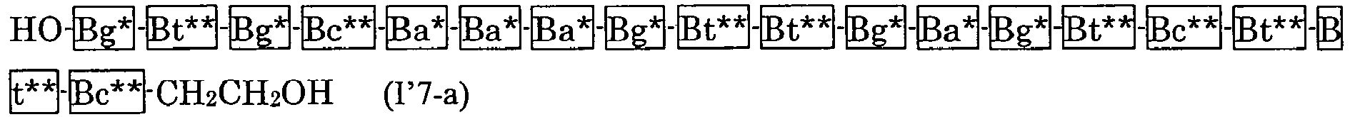 Figure imgb0080