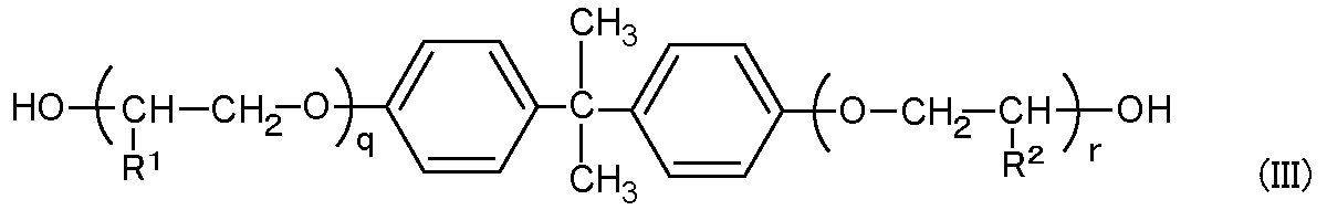Figure JPOXMLDOC01-appb-C000004