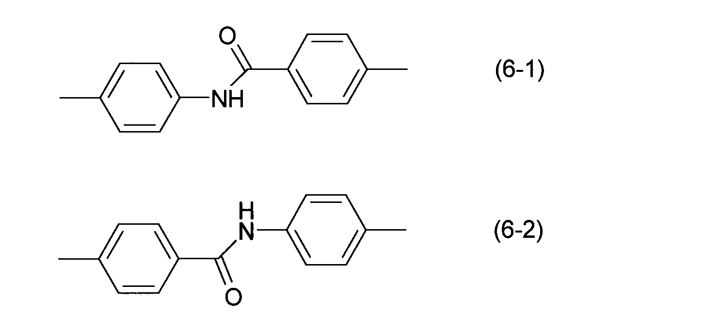 Figure JPOXMLDOC01-appb-C000011
