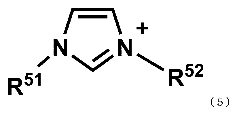 Figure JPOXMLDOC01-appb-C000005