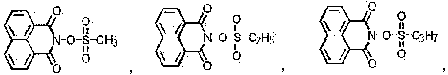 Figure imgb0016