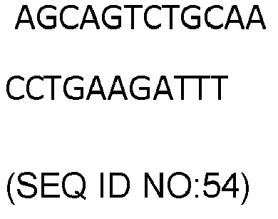 Figure imgb0020